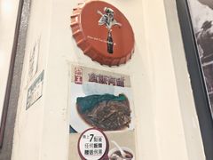 -海王冰室(皇朝店)