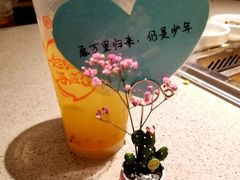 -海底捞大排档火锅(悦荟广场店)