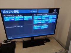 -广州美轮别克4S店(赤岗店)