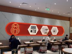 -松鹤楼面馆(天一广场店)