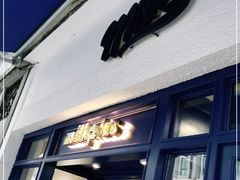 门面-milkplus·泰式奶茶(较场东路店)