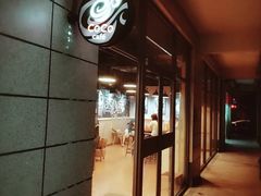 -CoCo都可(丁家庄店)