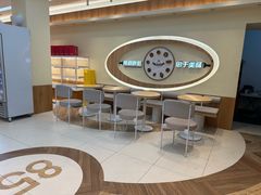 -85度C(上海周浦店)