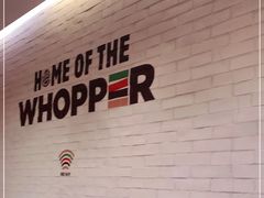 -汉堡王(仲盛世界商城店)