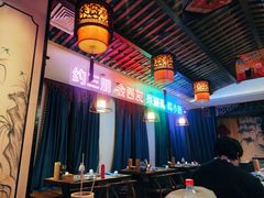 大堂-来涮蜀鲜货火锅串串香(菜市口店)