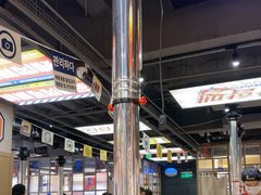 -西塔老太太泥炉烤肉(北京双井店)