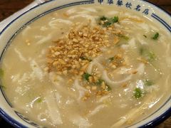 -老雒阳面馆·水席(定鼎门店)