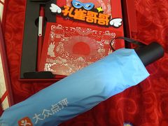 -中央广播电视总台(光华路办公区)