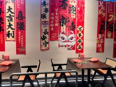 -单家老院·院子里的青岛菜(沙子口店)