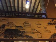 -宜宾市叙州区川西坝子土菜馆