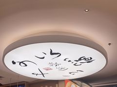 -蔡澜点心·粤菜(丽泽天街店)