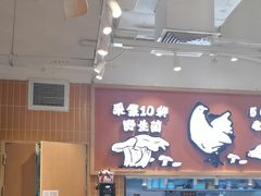 -云味馆·云南菜·云南米线(中洲店)