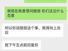 -神帆·元气汤泉(解放西路店)