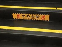 -添星码头茶餐厅(松坪山店)