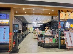 -牛气(将军澳中心店)