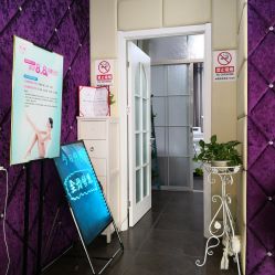 点击看大图 -薇兰专业脱毛连锁机构