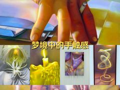-胶囊画廊