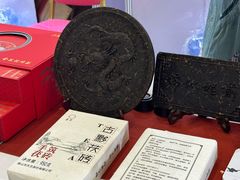 -中国农业博物馆