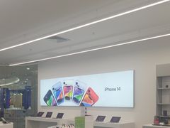 -Apple授权专营店(德汇万达店)