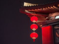 -大唐不夜城