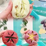杭州探店｜春季限定青团✅糯糯叽叽巨好吃