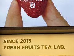 -树夏(建设路店)