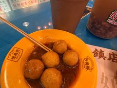 -憶廟街 X 沙角邨(太古城店)