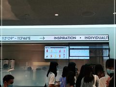 -喜茶(中山利和新地店)