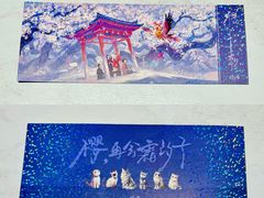-戏精管理局·剧本杀·桌游·血染钟楼