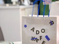 -ADO KAFE(大学城店)