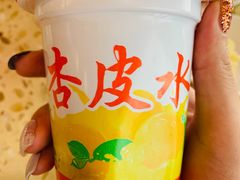 -敦煌达记酱驴肉黄面馆