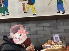 -都一处烧麦馆(前门店)