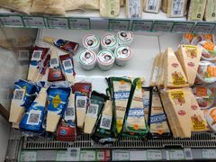 -婕妮璐超市 Jenny Lou’s Shop(三里屯店)