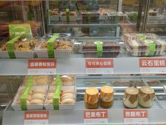 -花园饼屋·吐司蛋糕面包(星海店)