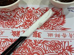 -振鼎鸡(天钥桥路店)