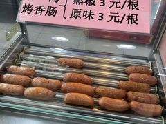-清华大学-观畴园餐厅