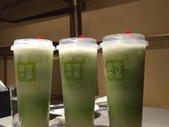 -海底捞火锅(石厦时代广场店)