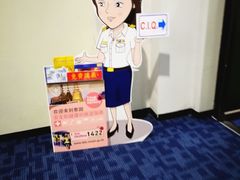 -清莱国际机场