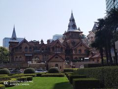 -马勒别墅·中餐厅