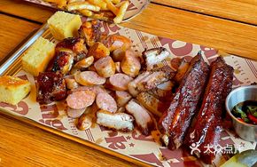 Light Taste Grilled Platter