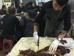 -高家大院烤全羊