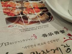 -普乐酱蟹(coex店)