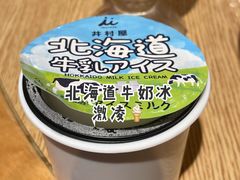 -味千拉面(广州金沙永旺梦乐城店)