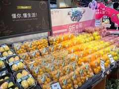 -百佳永辉超市(福田星河店)