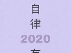 -沃尔得国际英语(泉城路校区)