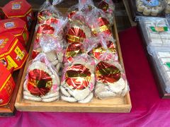 -姑苏秦隆昌(木渎古镇店)