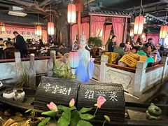 -寻宝记绍兴菜(鲁迅路店)