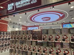 -凯德广场(学府店)