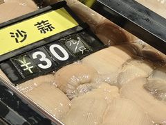 -龙宴海鲜城(经中路店)