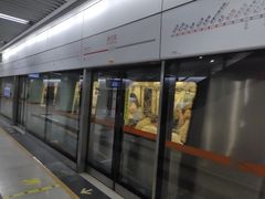 -惠王陵(地铁站)